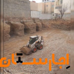 اجاره بابکت ،مینی بیل
