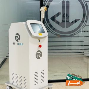 اجاره دستگاه لیزر مو با قیمت مناسب