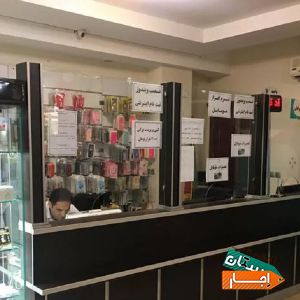 مغازه اجاره کانتر شهرک گلستان با بهترین قیمت