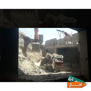 اجاره بابکت s250