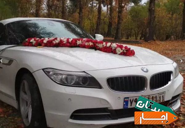 کرایه/اجاره ماشین عروس.بنزکروک.BMWواپتیماو رنت