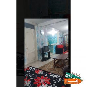 اجاره سوئیت مبله با تمام امکانات