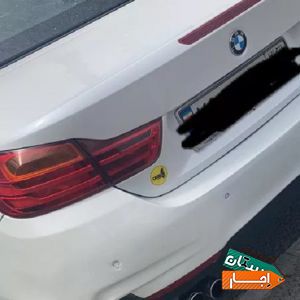 اجاره Bmw با شرایط معتبر