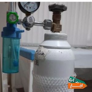 اجاره اکسیژن ساز، کپسول اکسیژن، پرستاری در منزل درتبریز