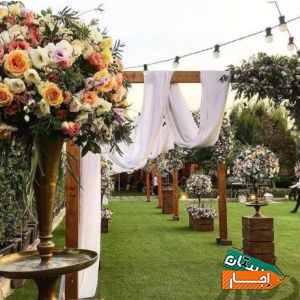 اجاره باغ تالار عروسی، فضای باز، عمارت، تشریفات شرایط آسان