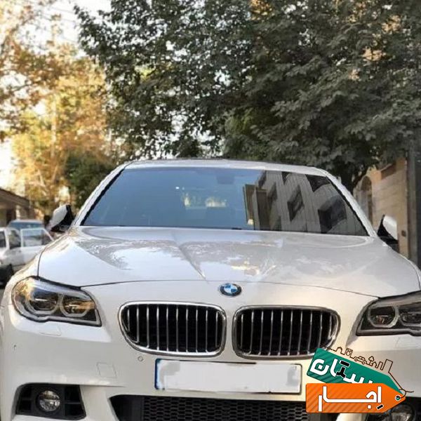 اجاره خودرو BMW/کرایه ماشین/رنت