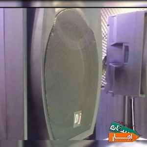 اجاره باند فلشخور رقص نور دیجی خانم و آقا
