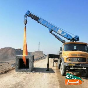 اجاره و رنت جرثقیل
