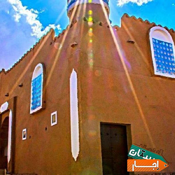 اجاره اقامتگاه سنتی عمونوروز با بهترین قیمت در اصفهان