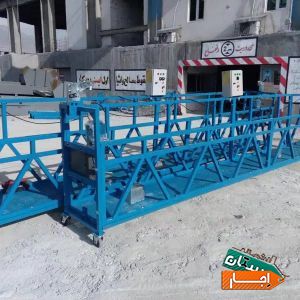 اجاره تولید فروش کلایمر(داربست)