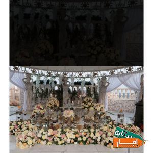 اجاره سفره عقد