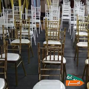 اجاره میز،صندلی،تجهیزات،ظروف کرایه،تشریفات مجالس با بهترین قیمت