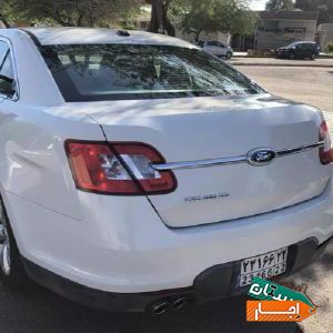 اجاره ماهیانه با قیمت ارزان