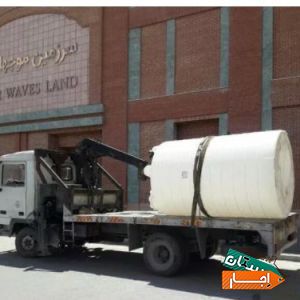 جرثقیل خاور
