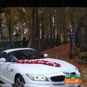 کرایه اجاره ماشین عروس BMWZ4 و مرسدس بنز و ماکسیما