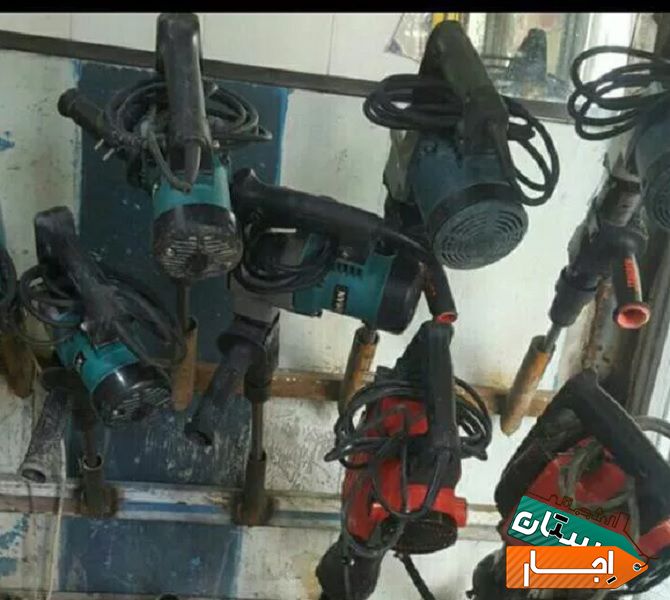 اجاره هیلتی،پمپ باد،موتور برق،دستگاه جوش،تخته بنای