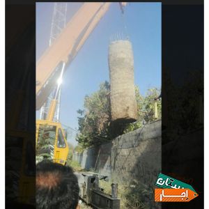 اجاره هیلتی، هلتی ،تخریب ،حمل نخاله