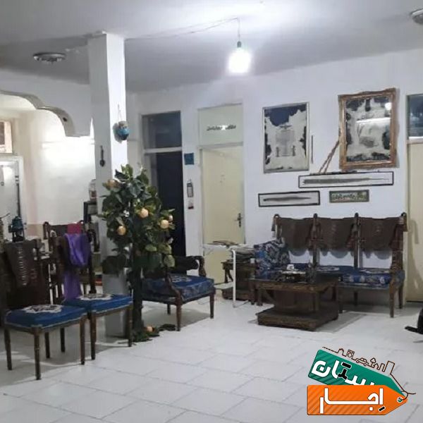 اجاره ساعتی سالن پذیرایی با بهترین خدمات