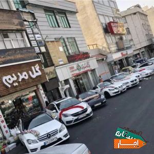 اجاره ماشین عروس