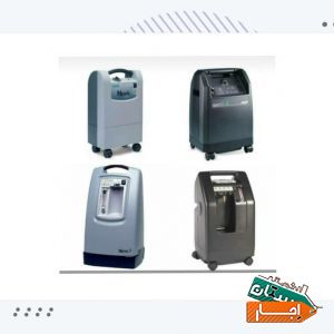 دستگاه اکسیژن ساز