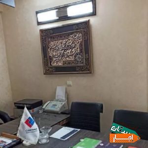 اجاره اتاق اداری 12متری فول امکانات با بهترین امکانات