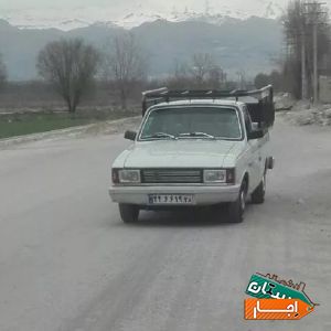 اجاره وانت، وانت بار، کرایه کفی مبلی