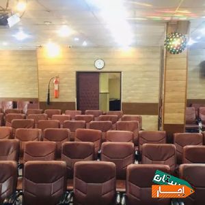 اجاره سالن آمفی تاتر با بهترین امکانات