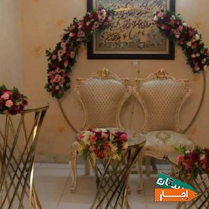 اجاره ظروف کرایه و تشریفات مجالس رز