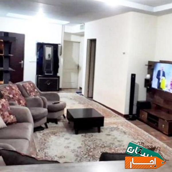 اجاره کوتاه مدت واحد دربست و شیک و حیاط دار