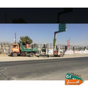 اجاره بابکت خاور مینی بیل