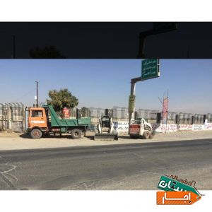 اجاره بابکت خاور مینی بیل