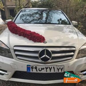 اجاره و کرایه ماشین عروس بنز C200 از مالک