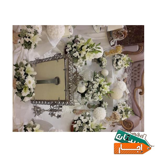 اجاره انواع سفره عقد