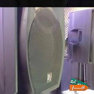 اجاره باند فلشخور رقص نور دیجی خانم و آقا