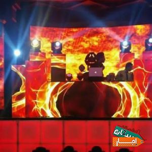 دی جی تولد عروسی موزیک DJ اجاره باغ سالن تشریفات با بهترین قیمت