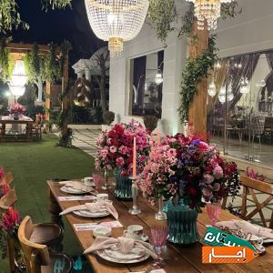 اجاره سالن اجتماعات و باغتالار