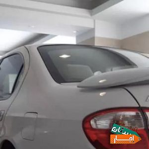 اجاره خودرو سواری ماکسیما مدل بالا با بهترین شرایط