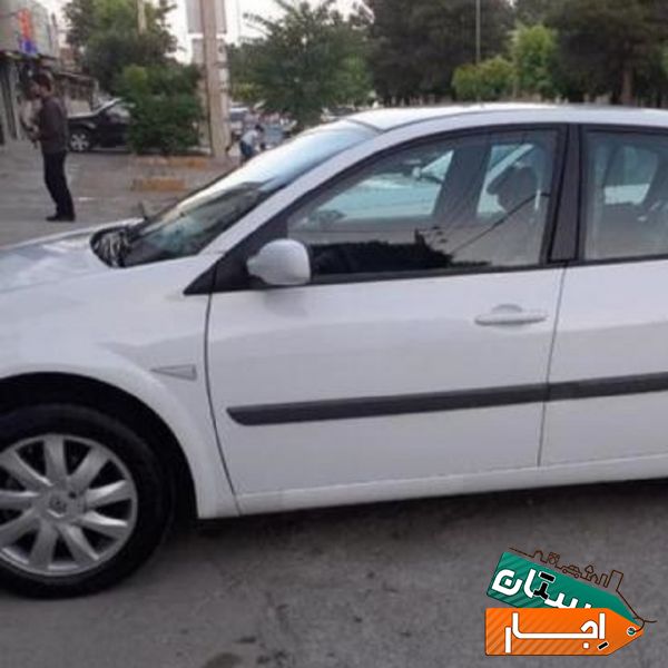 اجاره ودربستی به تمام نقاط کشور با خودرو مگان عروسک