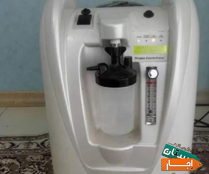 اجاره دستگاه اکسیژن ساز به صورت ماهانه