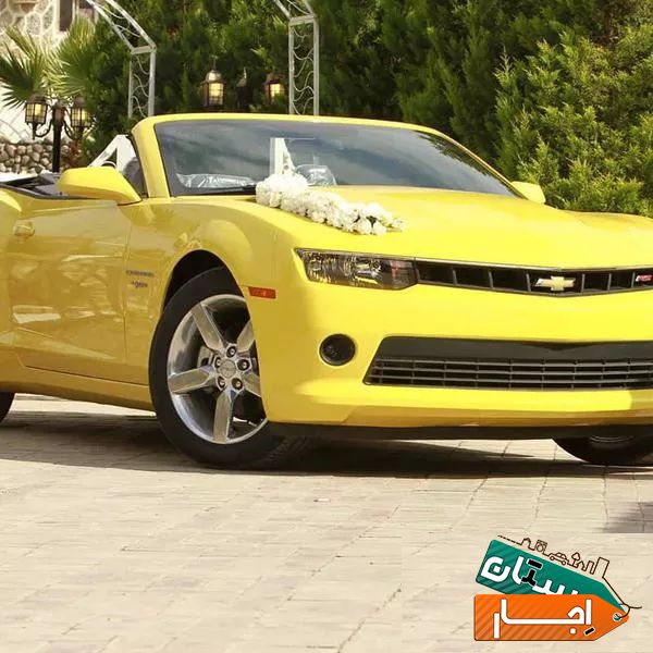 اجاره ماشین عروس و گل آرایی