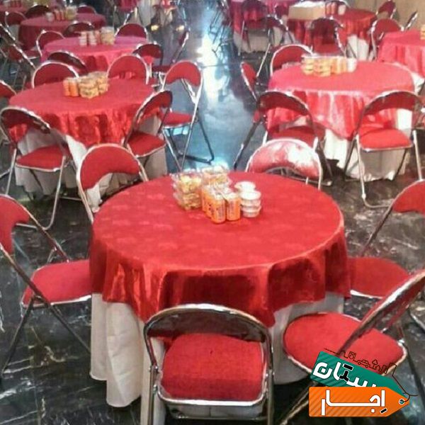 کرایه انواع ظروف پذیرایی