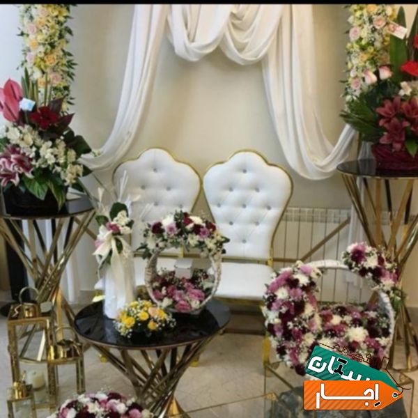 ظروف کرایه رویای شیرین