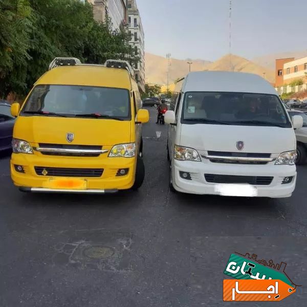 کرایه ون اجاره ون دربستی ون فرودگاه مینی بوس