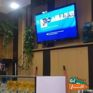 اجاره کرایه پی اس فور ps4