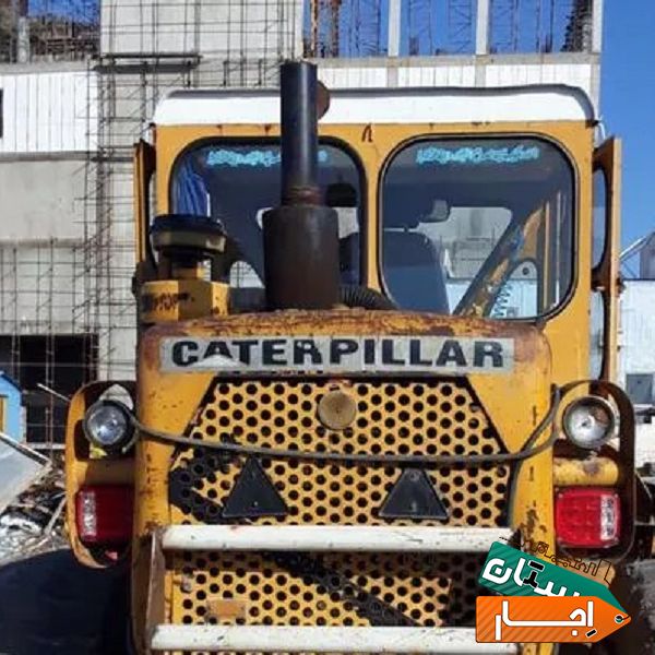 اجاره لودربرای اجاره به صورت روزانه.هفتگی.ماهیانه با نازلترین قیمت در رشت