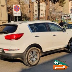 اجاره ماشین اسپورتیج با منصفانه ترین قیمت