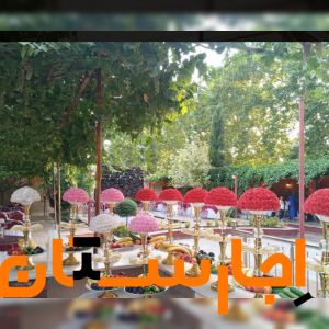 باغ اجاره ای (خوشنام)