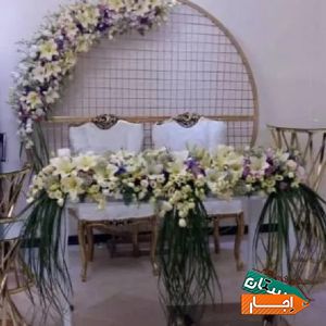 اجاره صندلی ومیز ،ظروف کرایه تشریفات مجالس رز با بهترین قیمت