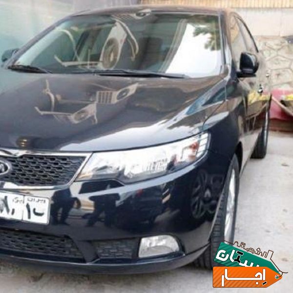 اجاره خودرو سراتو 1397 مشکی