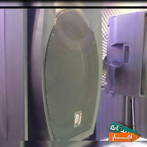 اجاره باند فلشخور رقص نور دیجی خانم و آقا